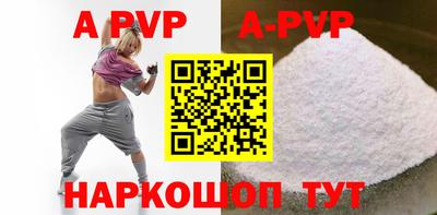 mdma Ирбит