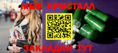 героин Изобильный