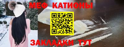 героин Изобильный