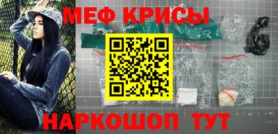 mdma Ирбит