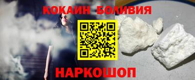 героин Изобильный