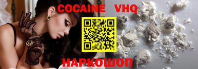 mdma Ирбит