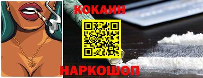mdma Ирбит