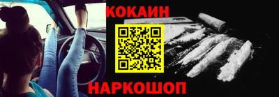 герыч Ипатово