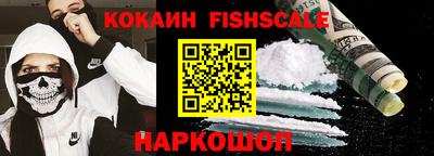 герыч Ипатово