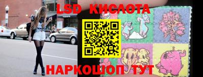 героин Изобильный