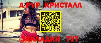 mdma Ирбит