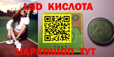 героин Изобильный