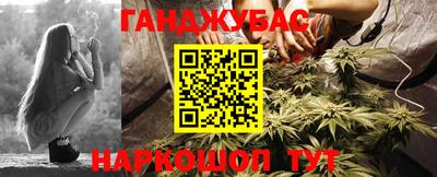 mdma Ирбит