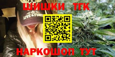 героин Изобильный