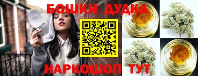 mdma Ирбит