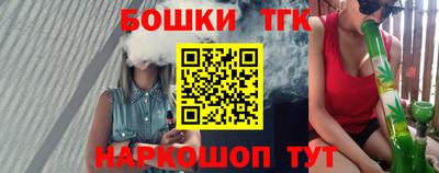 герыч Ипатово