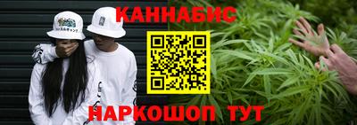 героин Изобильный