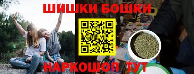 героин Изобильный