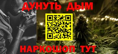 mdma Ирбит