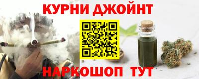 героин Изобильный