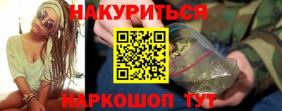 герыч Ипатово