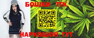 героин Изобильный