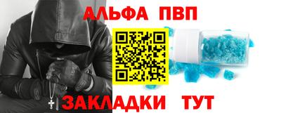 mdma Ирбит