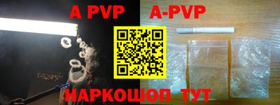mdma Ирбит
