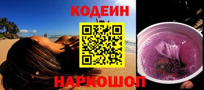 mdma Ирбит