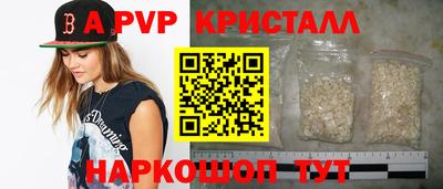 героин Изобильный