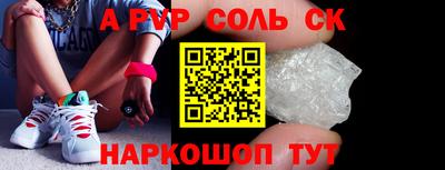 mdma Ирбит