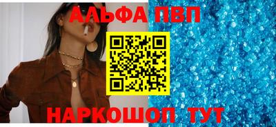 герыч Ипатово