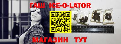 mdma Ирбит