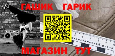 героин Изобильный