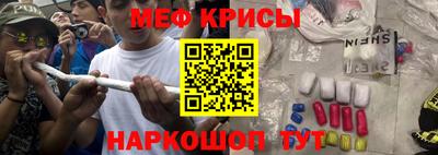 героин Изобильный