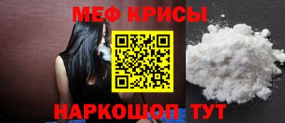 героин Изобильный