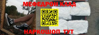 mdma Ирбит
