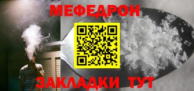 героин Изобильный