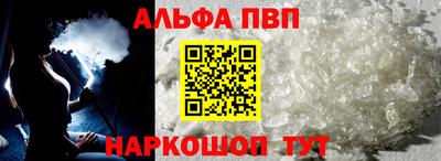 героин Изобильный