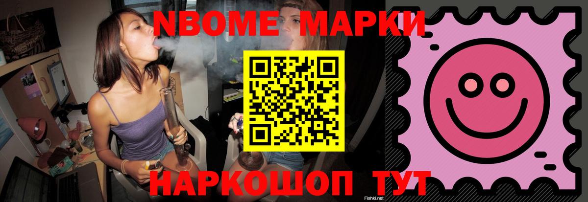 Каннабис  Вход с VPN  Кокаин  Гашиш  Гудермес  Меф МЯУ МЯУ кристаллы  МЕТ 